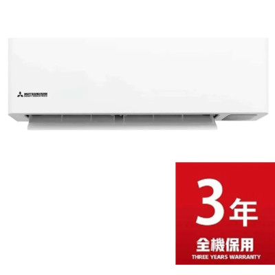 MITSUBISHI HEAVY 三菱重工 SRK53MHIPH1 2.0匹 420纖巧型 變頻冷暖 掛牆分體式冷氣機 (三年全機保養) (包標準安裝) 